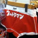 Illustration for article titled Underpants! Beer Mugs! Badass Superhero Goes Retail Crazy.
